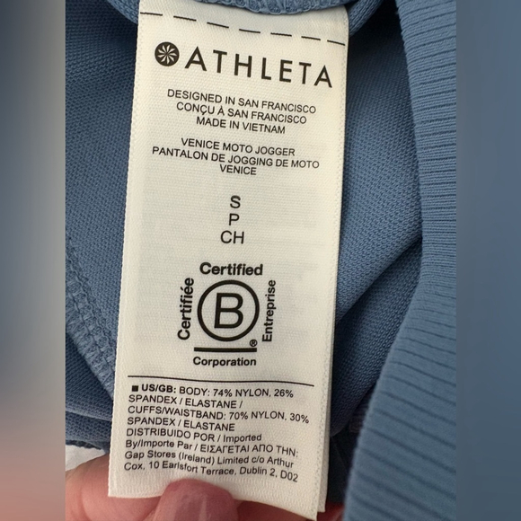 Athleta | Venice Moto Jogger | Sz S | Cottage Blue | NWT - Picture 12 of 12